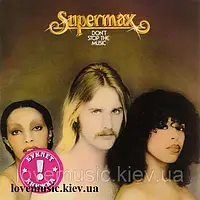 Музичний сд диск SUPERMAX Don't stop the music (1977) (audio cd)