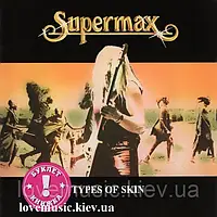 Музичний сд диск SUPERMAX Types of skin (1980) (audio cd)