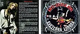 Музичний сд диск СВЕТЛАНА ЛОБОДА Anti–crisis girl (2009) (audio cd), фото 3