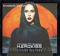 Музичний сд диск THE HARDKISS Залізна ластівка (2018) (audio cd)