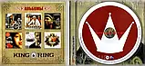 Музичний день диск СЕРОГА Усі роботи на MP3 (2007) mp3 сд, фото 3