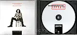 Музичний сд диск СКРЯБІН Добряк (2013) (audio cd), фото 3