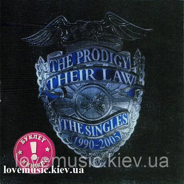 Музичний сд диск THE PRODIGY Their law: The singles 1990–2005 (2005) (audio cd)