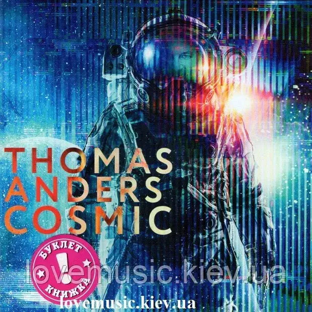 Музичний сд диск THOMAS ANDERS Cosmic (2021) (audio cd)