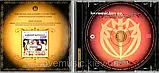 Музичний сд диск ТАЙНЫЙ ЗАГОВОР Bestseller (2008) (audio cd), фото 3