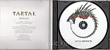 Музичний сд диск ТАРТАК Ввічність (2015) (audio cd), фото 3
