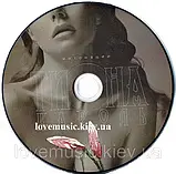 Музичний сд диск ТІНА КАРОЛЬ Інтенації (2017) (audio cd), фото 4