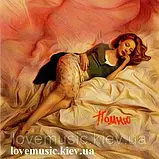 Музичний день диск ТІНА КАРОЛЬ пам'ятав (2014) (audio cd), фото 3