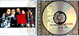 Музичний сд диск ЧЁРНЫЙ КОФЕ Grand collection (2001) (audio cd), фото 2