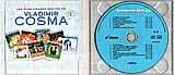 Музичний сд диск VLADIMIR COSMA Les plus grands succes de Vladimir Cosma vol.1 (2002) (audio cd), фото 2