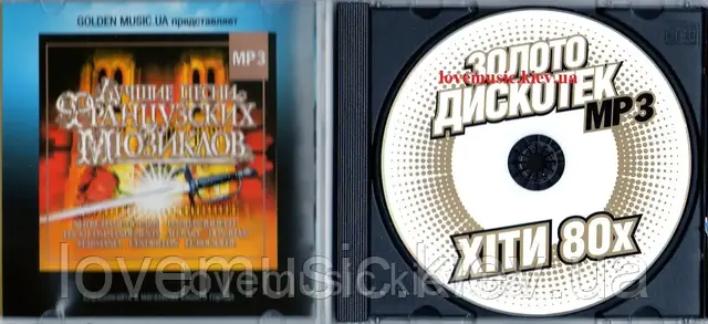 yellow bucks ¥B mix CD 91yvESQ9WCL._UF350,350_QL50_.jpg