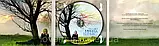 Музичний сд диск ИРИНА БИЛЫК Рассвет (2014) (audio cd), фото 2