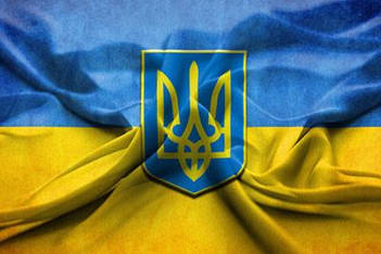 Товари з символікою України