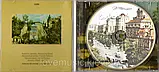 Музичний сд диск КИЄВЕ МІЙ Золота колекція (2012) (audio cd), фото 2