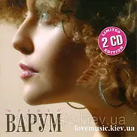 Музичний сд диск АНЖЕЛИКА ВАРУМ Музыка (2007) (audio cd)