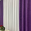 Готові штори Мікровелюр фіолет, фото 8