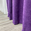 Готові штори Мікровелюр фіолет, фото 7