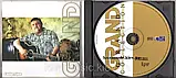 Музичний сд диск МИХАИЛ КРУГ Grand collection (2004) (audio cd), фото 3