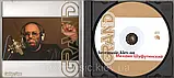 Музичний сд диск МИХАИЛ ШУФУТИНСКИЙ Grand collection (2010) (audio cd), фото 3