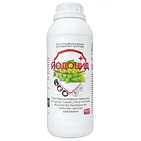 Біофунгіцид « Йодоцид» 1 л, оригінал