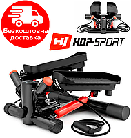 Степпер Hop-Sport HS-035S Joy red. Тренажер для ног и ягодиц