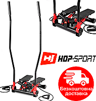 Степпер Hop-Sport HS-045S Slim red . Тренажер для ног и ягодиц. Германия.