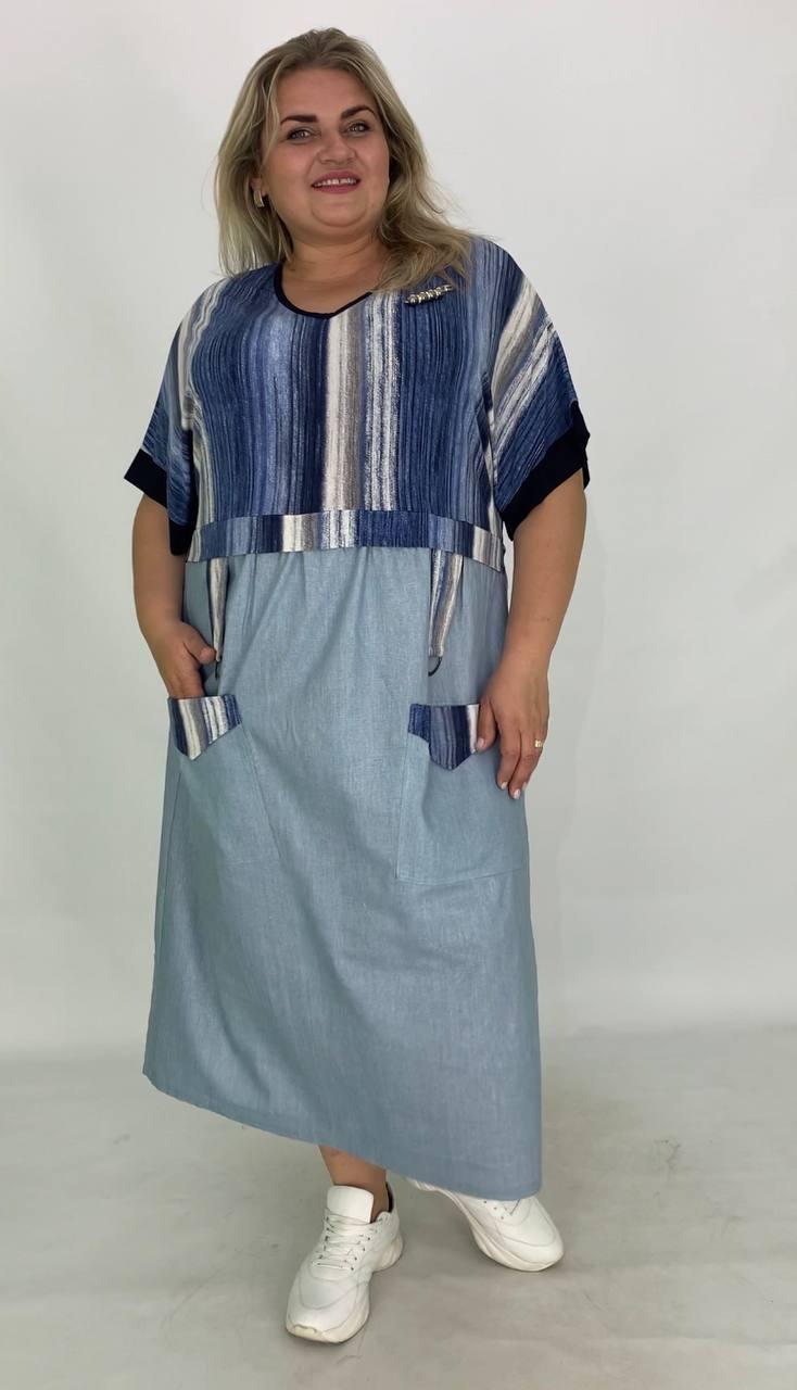 Льняна комбінована сукня" Альфа-2" Великого розміру 64-66 72-74