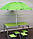 Стіл розкладний для пікніка алюмінієвий та 4 стільці складаний стіл валіза туристичний для відпочинку зелений, фото 6
