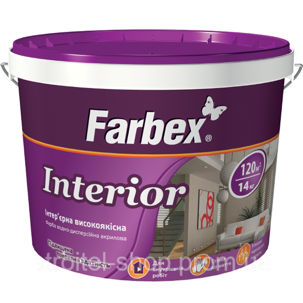 Фарба Farbex інтер'єрна високоякісна "Interior" (Інтеріор), 7 кг (База А)