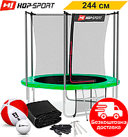 Батуты детские и для взрослых. Hop-Sport 8ft (244cm) зеленый. Внутреняя сетка. / Игровые батуты