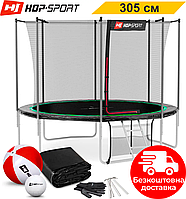 Батуты детские и для взрослых Hop-Sport 10ft (305cm) black/green с внутреней сеткой / Игровые батуты