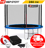 Батуты детские и для взрослых Hop-Sport 8ft (244cm) blue с внешней сеткой / Игровые батуты