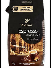 М'яка кава в зернах суміш 100% арабіка для кавомашини TCHIBO Espresso Milano Style 1 кг оригінал