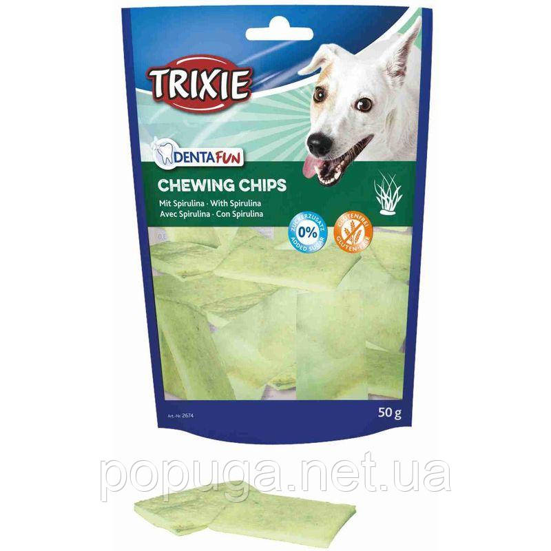 Trixie (Триксі) KauChips Light Denta Fun — Ласощі для собак зі спіруліною, 50 г