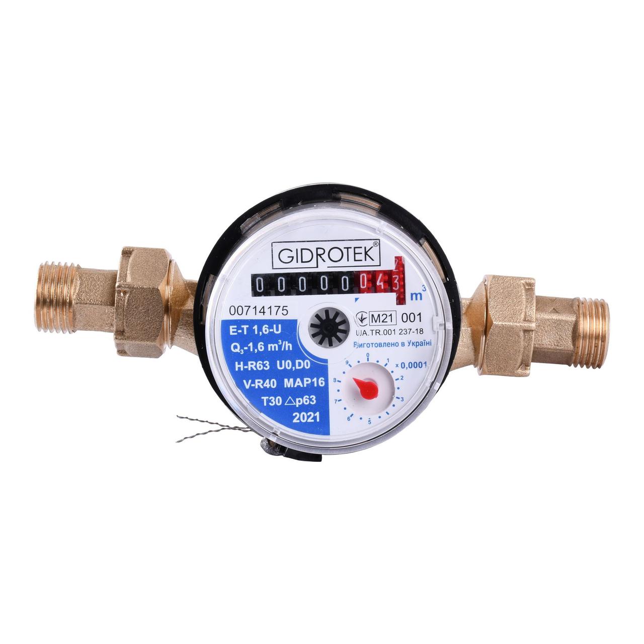 Лічильник холодної води Gidrotek E-T 1,6U 1/2" зі штуцером (110мм), фото 1