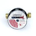 Лічильник гарячої води Gidrotek E-T 1,6U 1/2" зі штуцером (110мм), фото 2