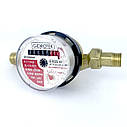 Лічильник гарячої води Gidrotek E-T 1,6U 1/2" зі штуцером (110мм), фото 4