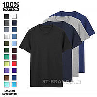 Размеры: 46,48,50,52,54,56. Мужские однотонные футболки 100% хлопок, Узбекистан - разные цвета