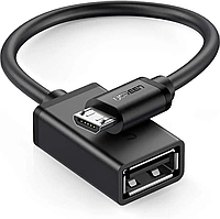 Кабель-Адаптер Ugreen Micro USB OTG круглый 12СМ (US133) 10396