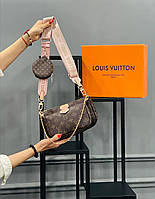 Сумка женская Louis Vuitton Multi Pochette 3в1 Клатч Сумка маленькая Луи Витон Кросс-боди Люкс качество