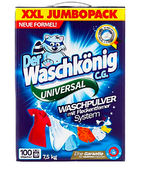 Пральний порошок Waschkönig Universal 7,5 кг