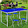 Стіл розкладний для пікніка алюмінієвий та 4 стільці складаний стіл валіза туристичний для відпочинку синій, фото 3