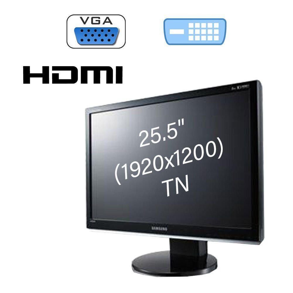 Монітор Б клас Samsung 2693HM/25.5" (1920x1200) TN / 1x VGA, 1x DVI, 1x HDMI / Вбудовані колонки 2x 2W