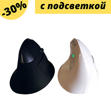 Мишка бездротова комп'ютерна Delux M618 Mini вертикальна з підсвічуванням безшумна анатомічна мишу для ПК