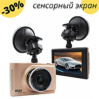 Видеорегистратор автомобильный с сенсорным экраном DVR Q7B HD378 Full HD регистратор в машину золотой PER