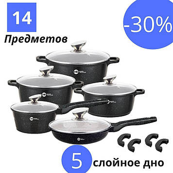 Набір каструль і сковорода з гранітним антипригарним покриттям Higher Kitchen HK-305, набір кухонного посуду