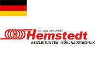 Нагрівальний кабель Hemstedt