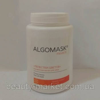 Альгінатна маска Пелюстки квітів Floral leaves Peel-off Mask, Algomask