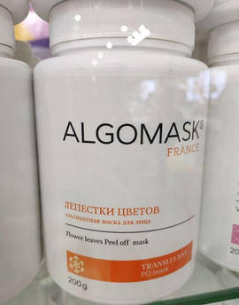 Альгінатна маска Пелюстки квітів Floral leaves Peel-off Mask, Algomask