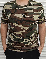 Чоловіча котонова футболка камуфляж НАПIВБАТАЛ K93-1 вир-во Туреччина.